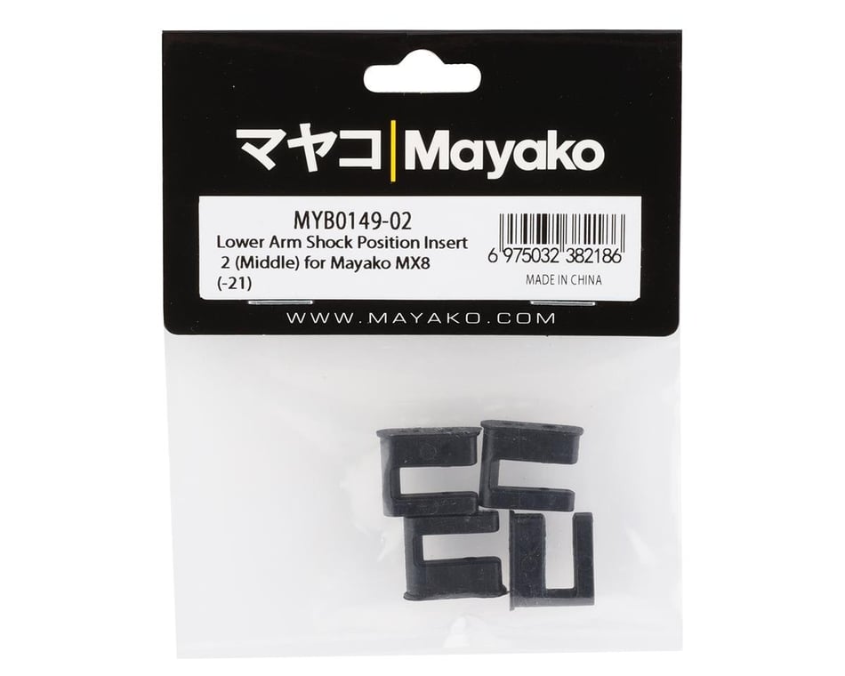 Mayako MX8 Lower Arm Shock 