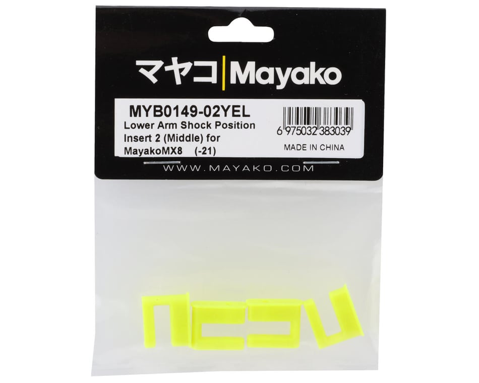 Mayako MX8 Lower Arm Shock Position (Yellow) (4) (Middle)