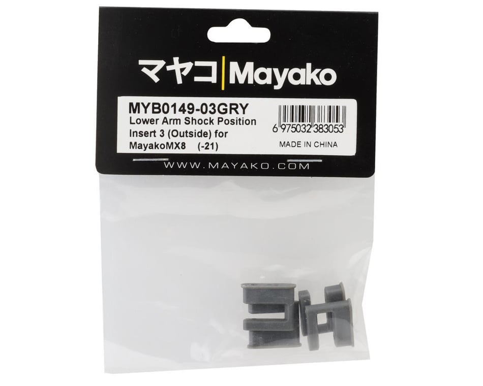 Mayako MX8 Lower Arm Shock Position (Grey) (4) (Outer)