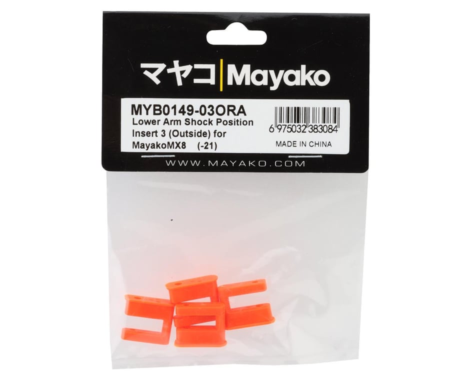 Mayako MX8 Lower Arm Shock Position (Orange) (4) (Outer)