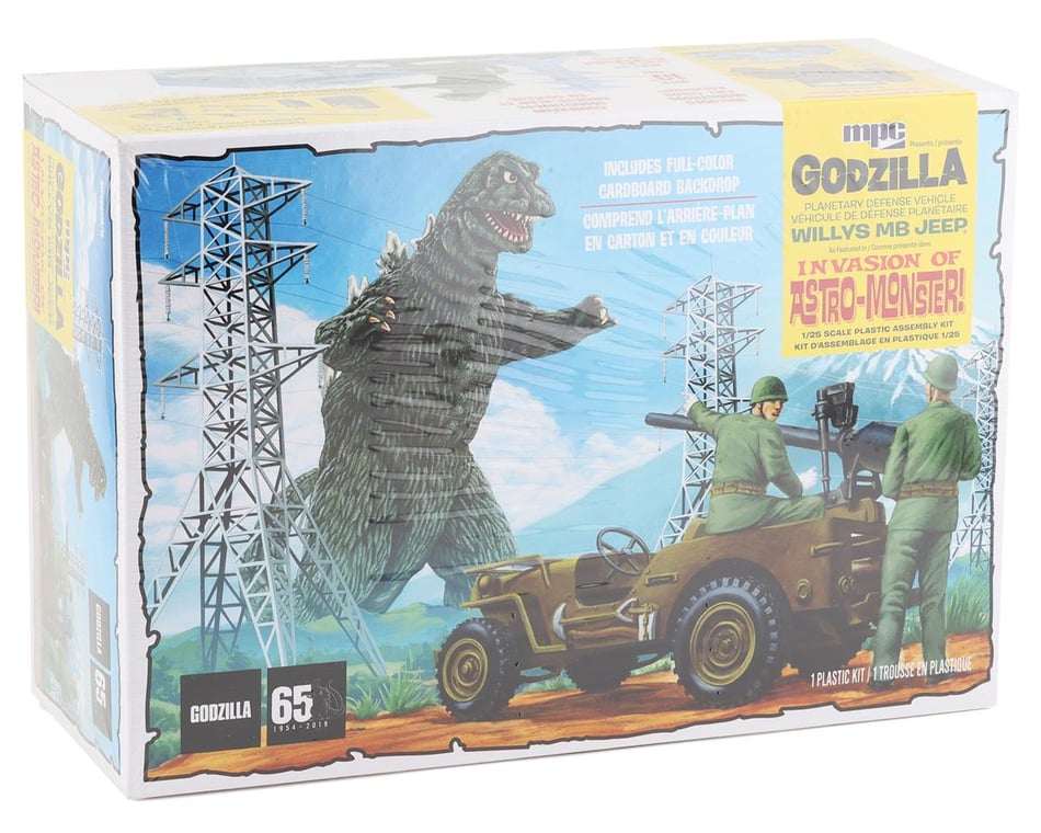 Godzilla Invasion of Astro Monster 1/25 Scale Plastic Assembly Kit