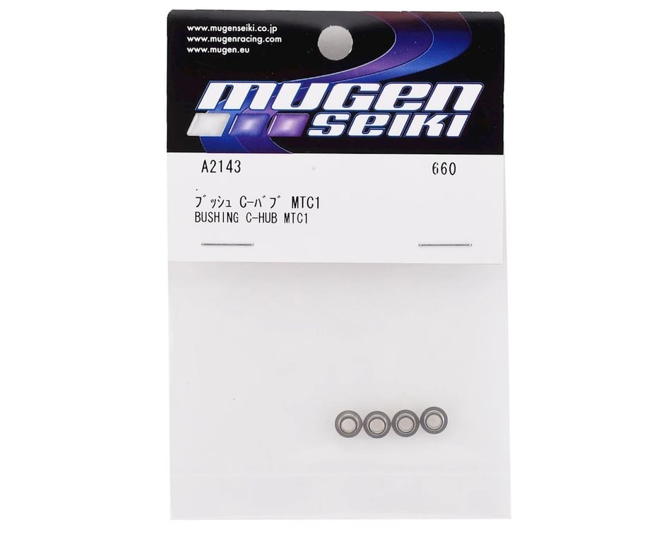 Mugen Seiki MTC1 C-Hub Metal Bushing (4)