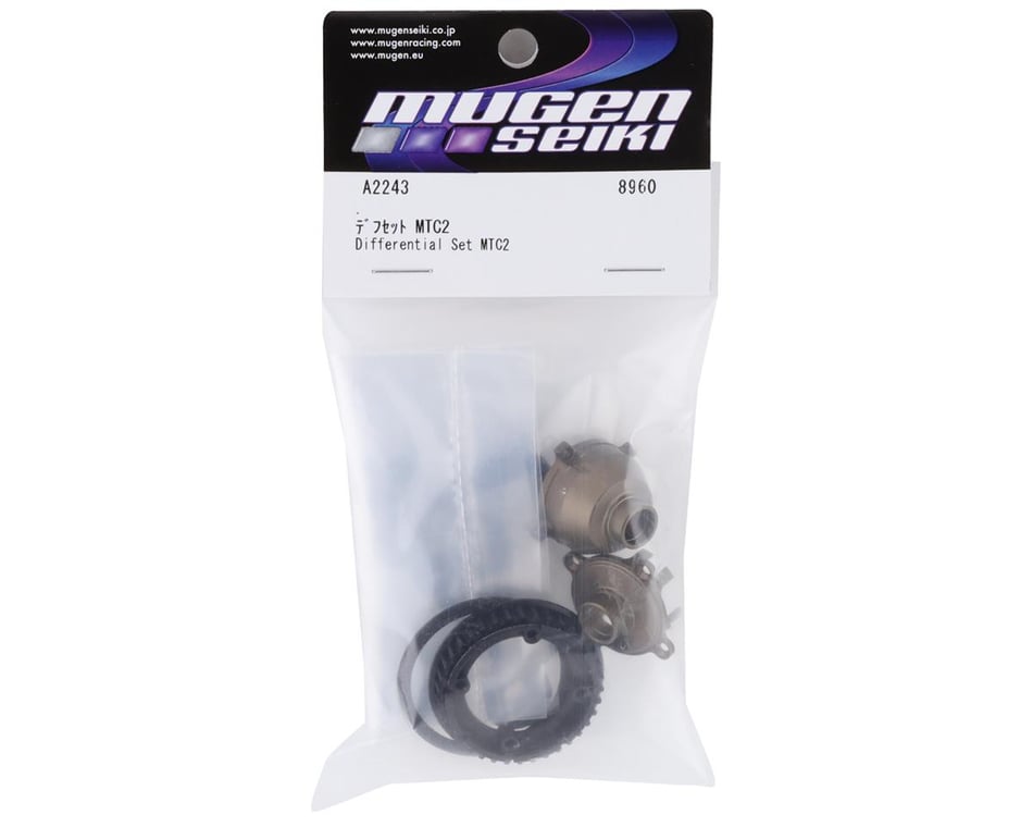 Mugen Seiki MTC2 Differential Set