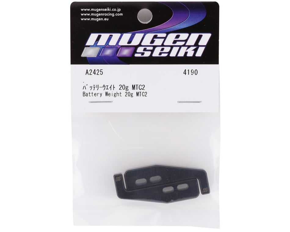 Mugen Seiki MTC2 Battery Weight (2) (20g)