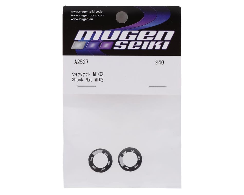 Mugen Seiki MTC2 Shock Nut (2)