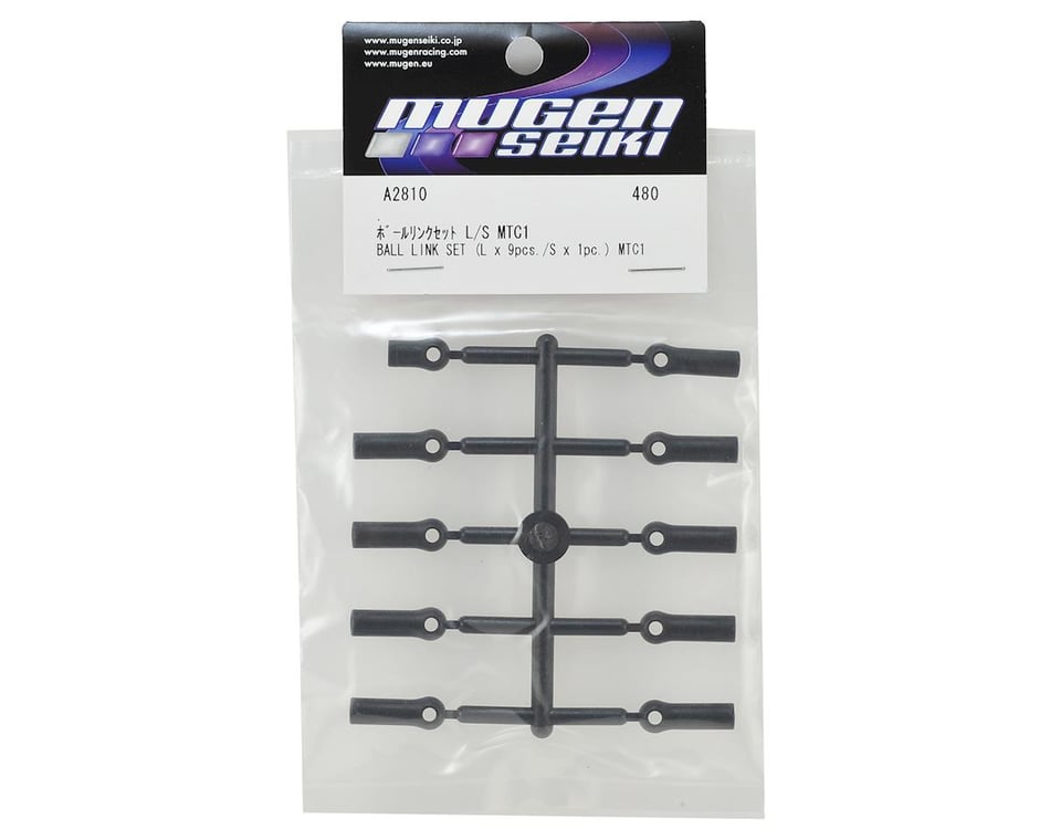 Mugen Seiki Ball Link Set