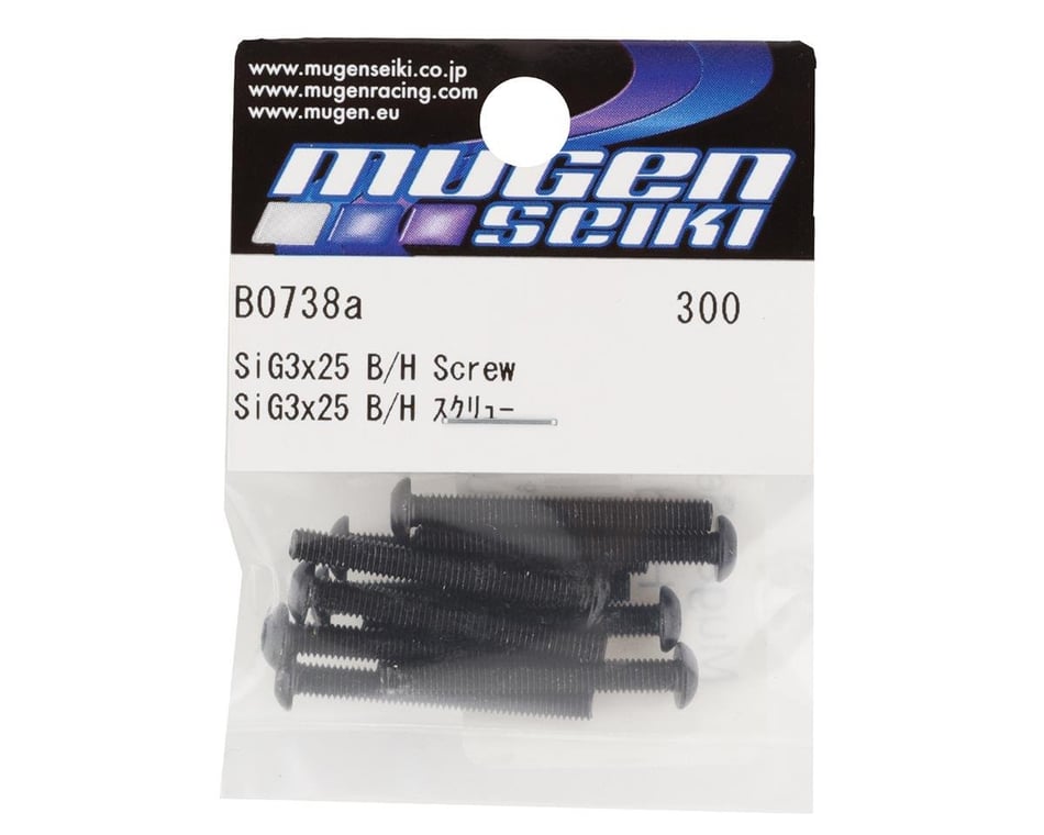 Mugen Seiki 3x25mm Button Head Screw (10)