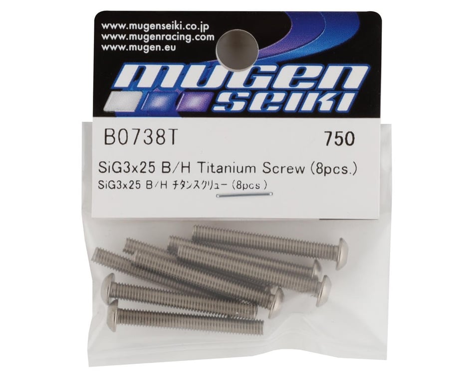 Mugen Seiki 3x25mm Titanium Button Head Screw (8) [MUGB0738TA 