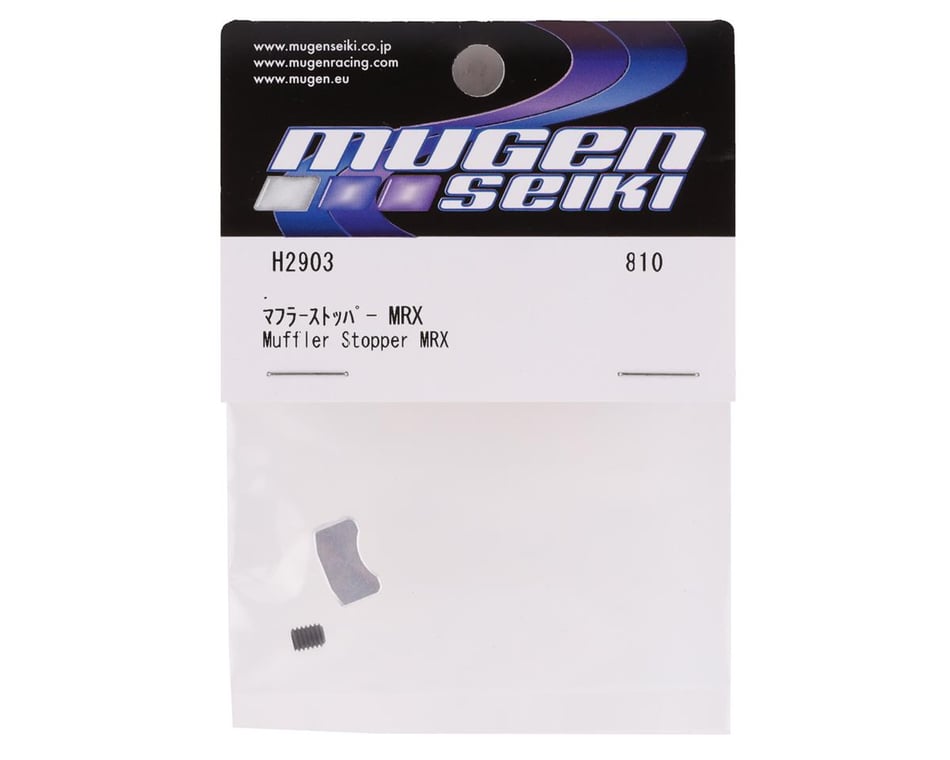 Mugen Seiki Europe