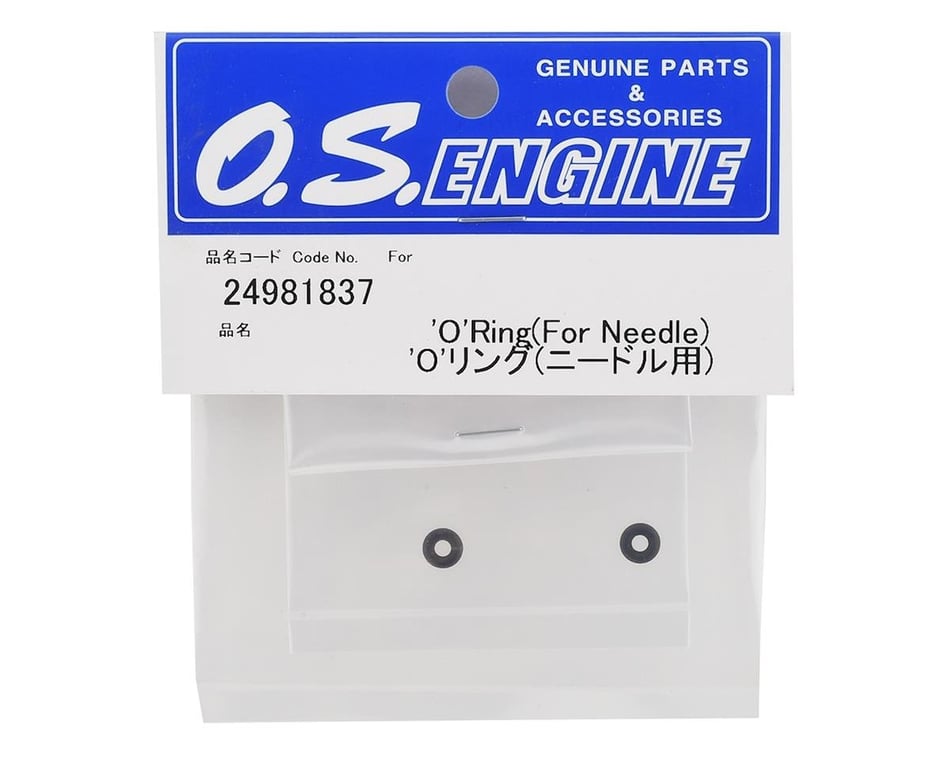 O.S Engines 26582910 .65 LA Needle Holder 