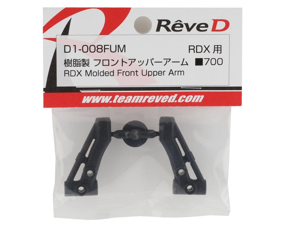 Reve D RDX Molded Front Upper Arm Set (2)