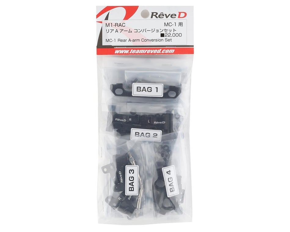 Reve D MC1 Rear A-Arm Conversion Set