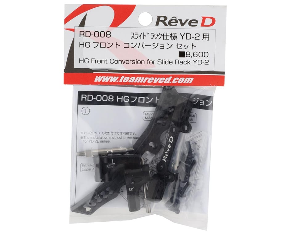 Reve D HG Front Conversion Set (Slide Rack Steering) [RV-RD-008