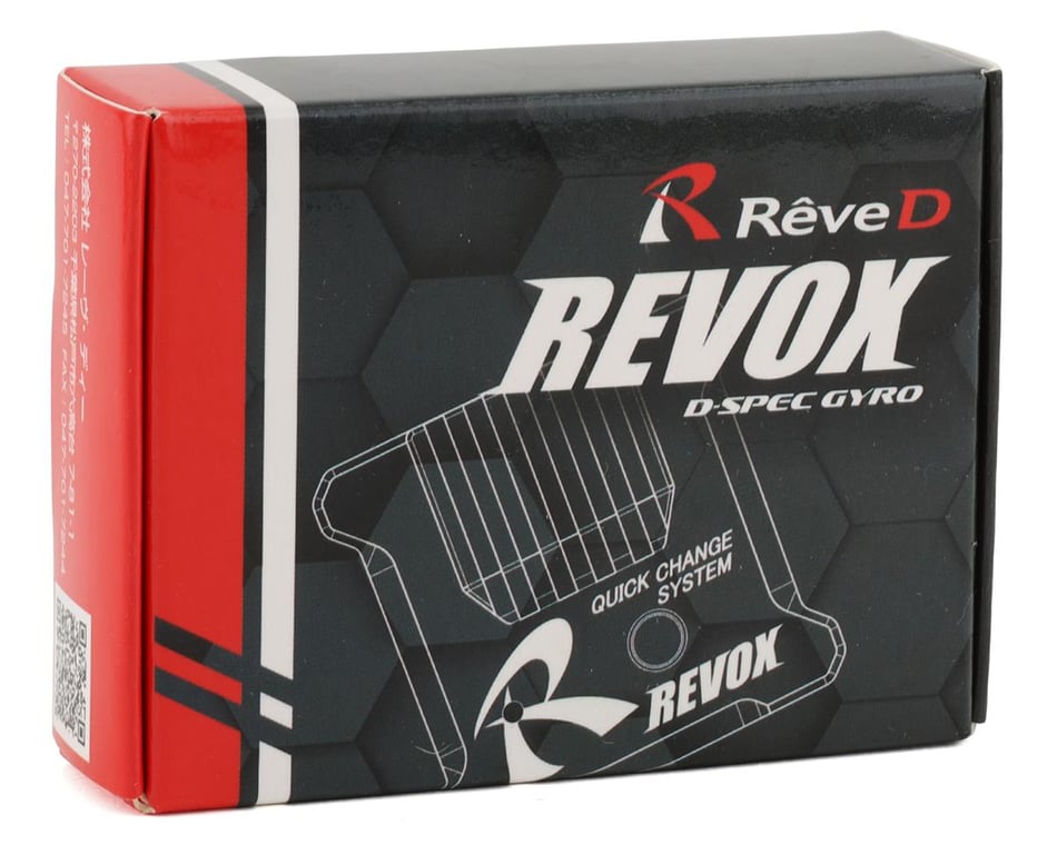 Reve D RevoX Drift Gyro (Black) [RV-RG-RVXA] - AMain Hobbies