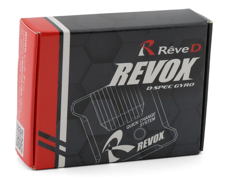 Reve D RevoX Drift Gyro (Black)