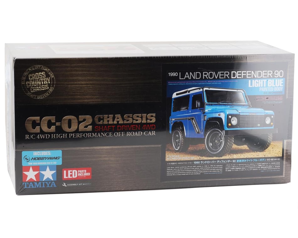 Tamiya land rover store defender