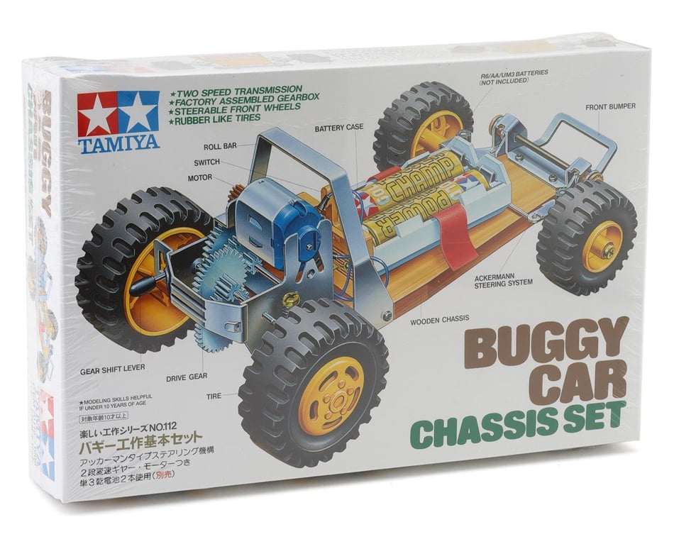 Tamiya buggy hot sale car chassis set