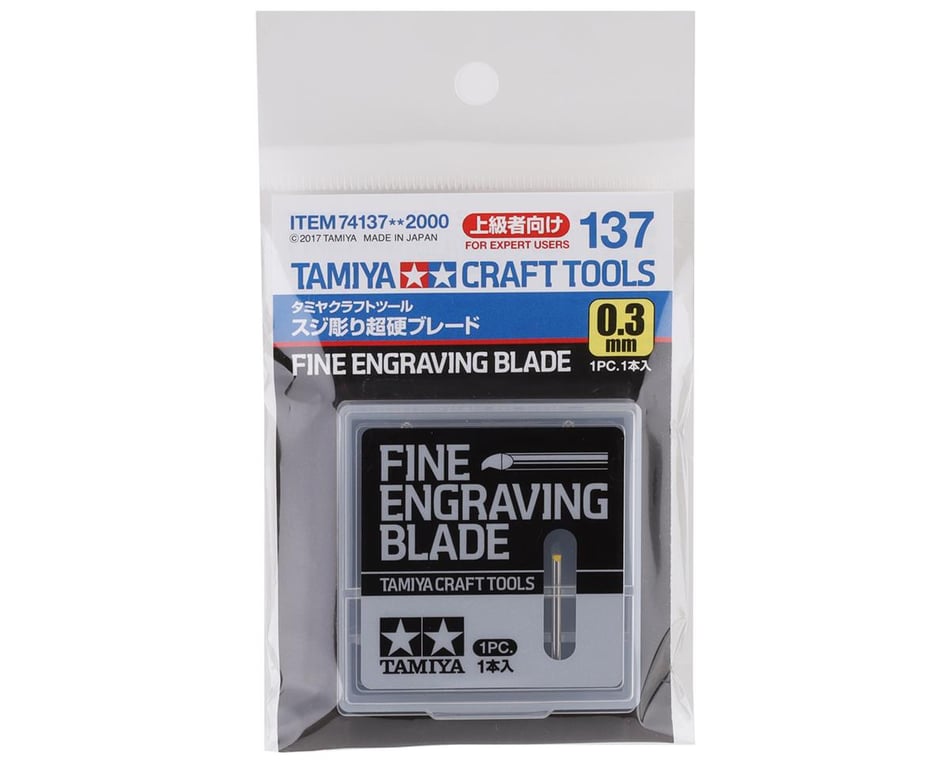 Tamiya Craft Tools FINE ENGRAVING BLADE 0.3mm 74137 