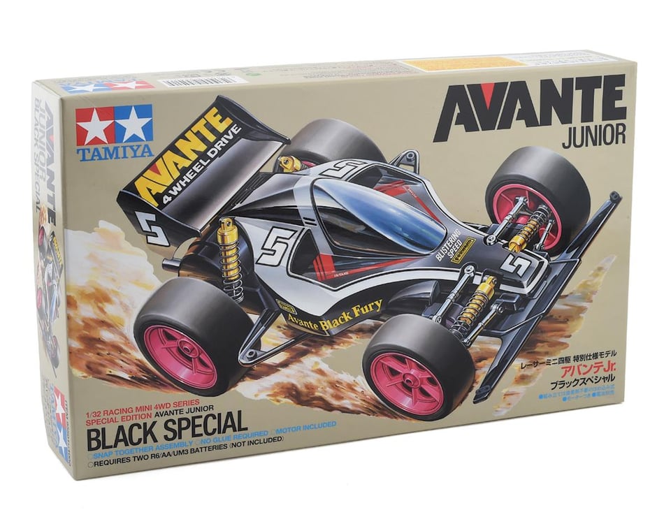 Tamiya 1/32 JR Avante Black Special Edition Type 2 Chassis Mini 4WD Kit