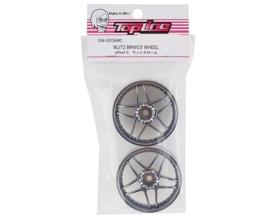 Topline Blitz BRW03 5-Split Spoke Drift Wheels (Matte Chrome) (2) (6mm  Offset) w/12mm Hex