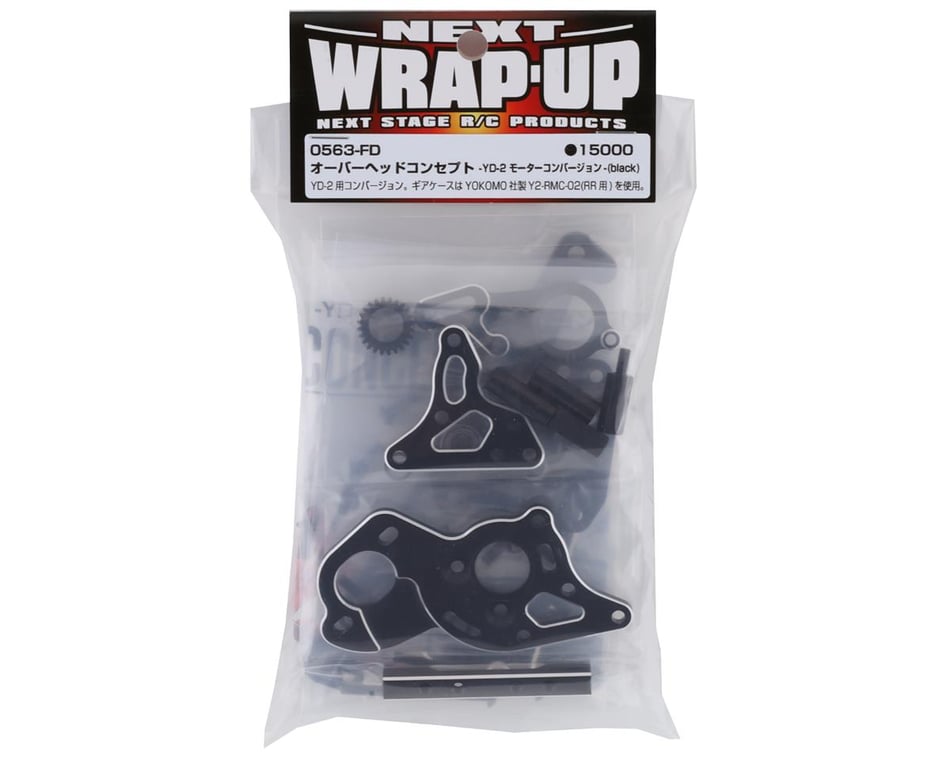 WRAP-UP NEXT YD-2 Overhead Motor Conversion (Black) [WUN-0563-FD