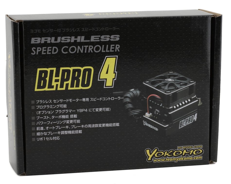 Yokomo BL-PRO4 Turbo Brushless ESC Speed Controller