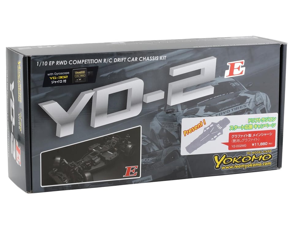 Yokomo YD-2E-S 2WD RWD Drift Car Kit w/Carbon Fiber Chassis & YG-302 Gyro