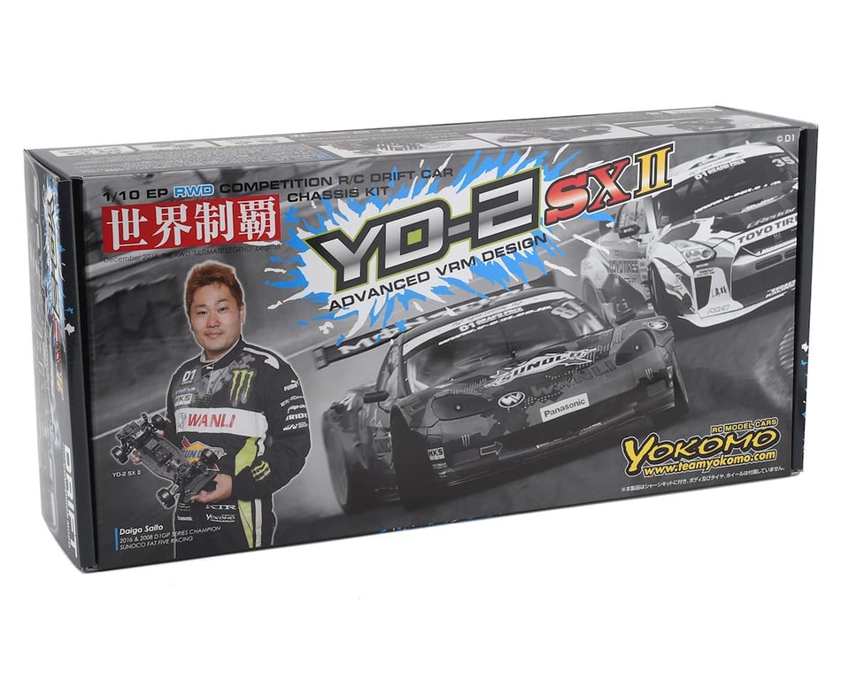 Yokomo YD-2SX II 1/10 2WD RWD Competition Drift Car Kit (Carbon)