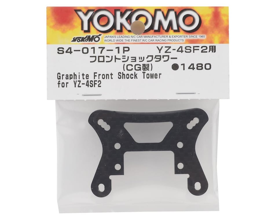 Yokomo YZ-4 SF2 Graphite Front Shock Tower [YOKS4-017-1PA] - AMain