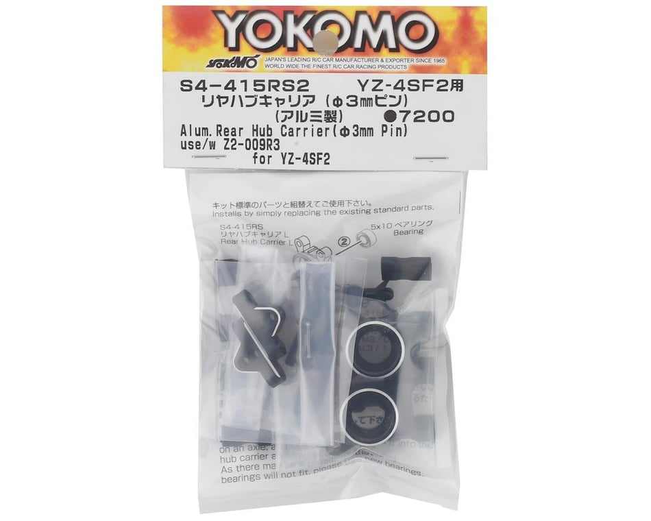 Yokomo YZ-4 SF2 Aluminum Rear Hub Carrier