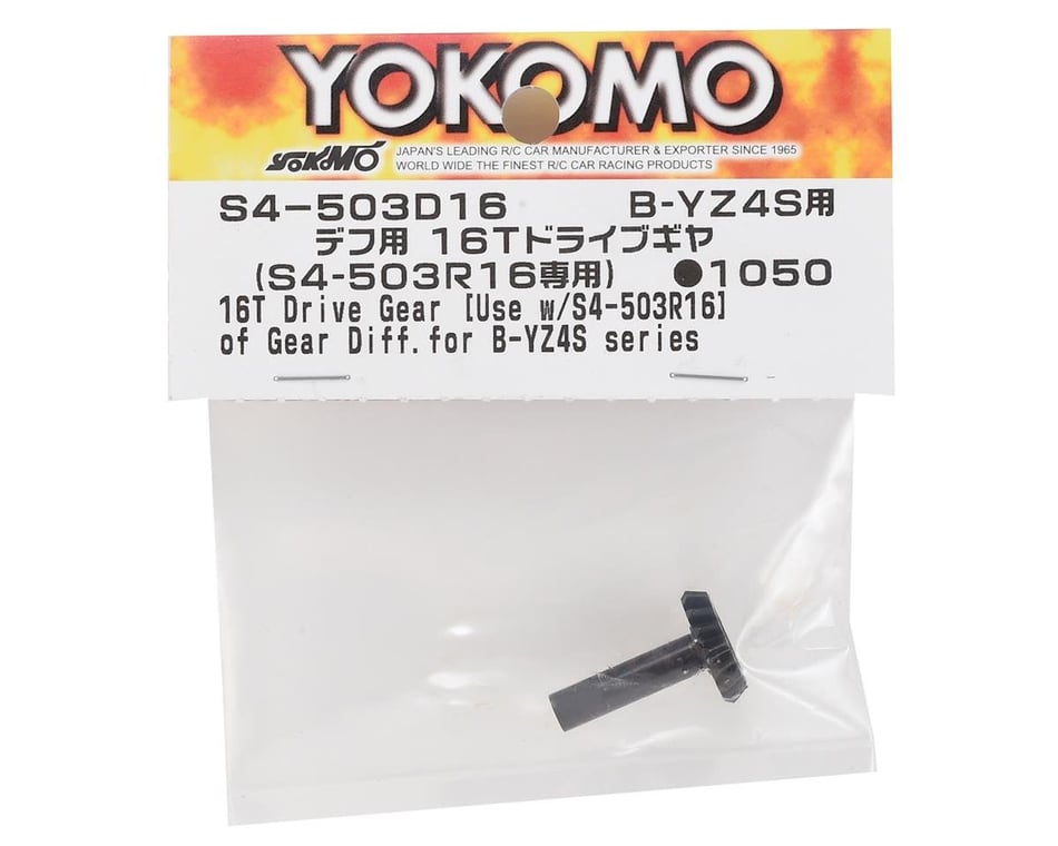 Yokomo YZ-4 SF Gear Differential 40T Ring Gear YOKS4-503R16 for S4-503D16