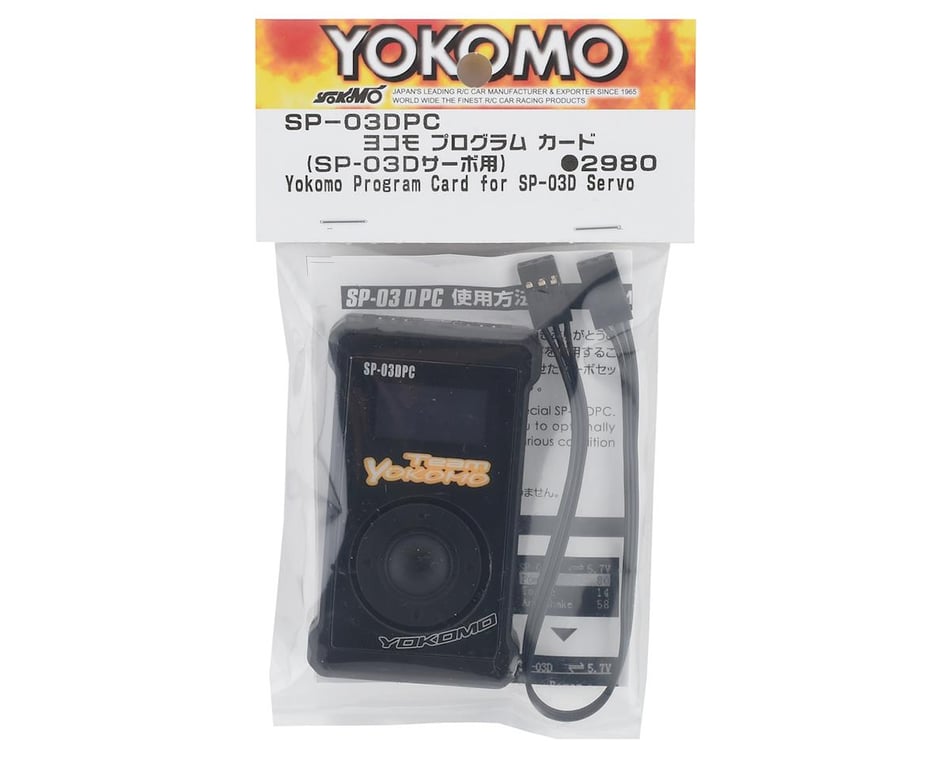 Yokomo SP-03 D Program Card [YOKSP-03DPCA] - AMain Hobbies