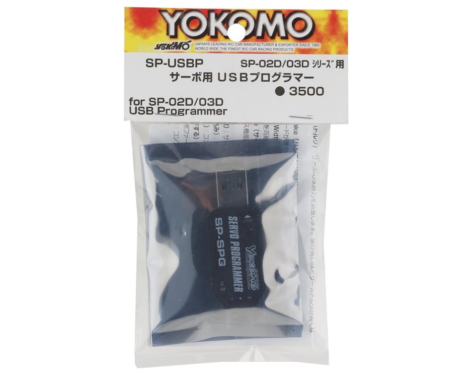 Yokomo USB Servo Programmer (SP-02D/03D) [YOKSP-USBP] - AMain Hobbies