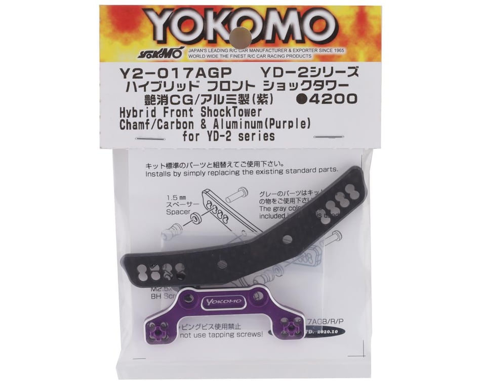 Yokomo YD-2 Graphite/Aluminum Hybrid Front Shock Tower (Purple)