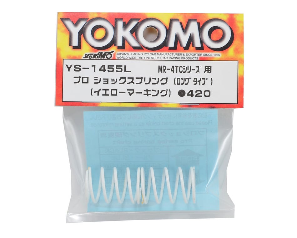 YOKYS-1455L Yokomo Pro Shock Spring Long Type - Yellow