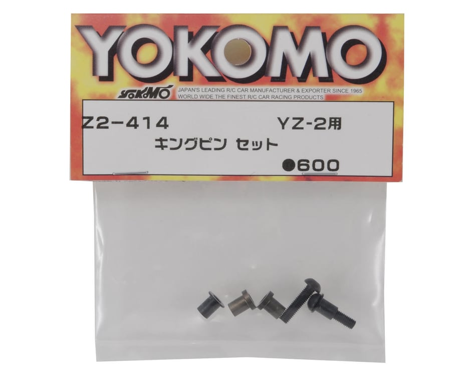 Yokomo King Pin Set [YOKZ2-414A] - AMain Hobbies