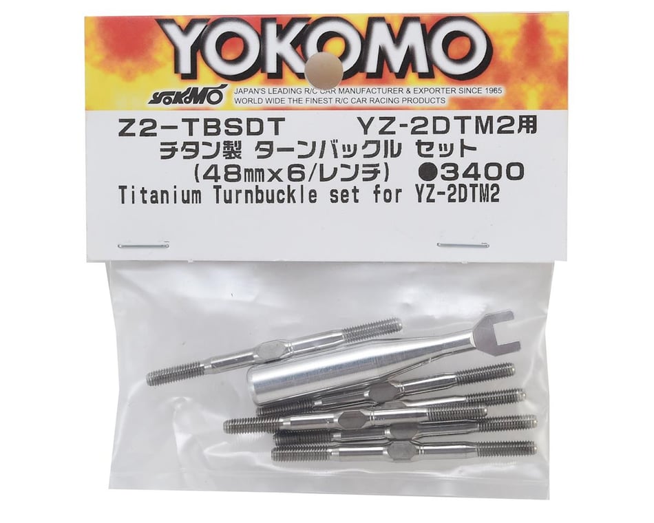 Yokomo YZ-2 DTM Titanium Turnbuckle Set [YOKZ2-TBSDT] - AMain Hobbies