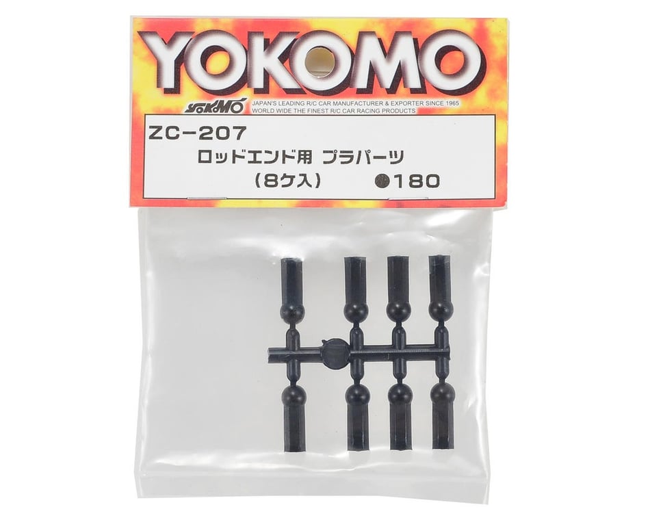Yokomo Plastic Rod End Set (8) [YOKZC-207] - AMain Hobbies