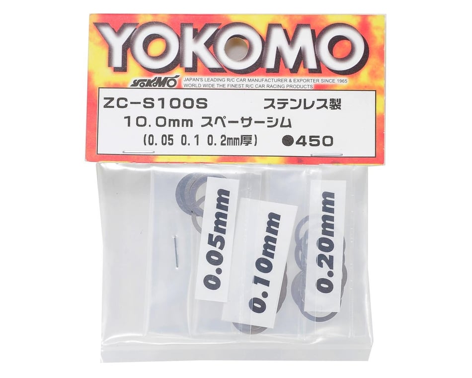 Yokomo 10mm Stainless Steel Shim Kit (30) [YOKZC-S100SA] - AMain