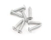 Image 1 for DuBro 2 x 3/8" Button Head Screws (8)