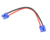 Image 1 for E-flite Extension Lead EC3 w/6" Wire (13 AWG)