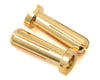 Image 2 for Gens Ace Redline 2s Shorty LiHV LiPo Battery 130C w/5mm Bullets (7.6V/5100mAh)