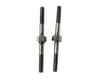Image 1 for Kyosho Adjustable Steering Turnbuckle Rods (2) (ZX-5)