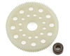 Image 1 for Traxxas 48P Spur Gear (87T)
