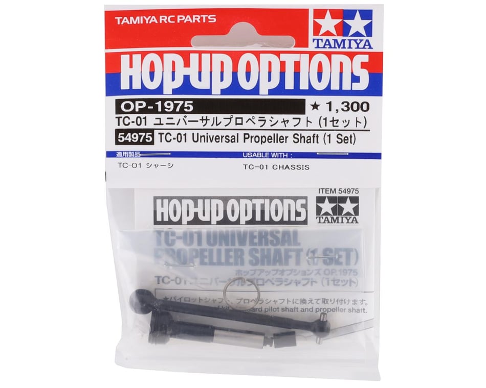 Tamiya Tc 01 Universal Propeller Shaft Set Tam Amain Hobbies