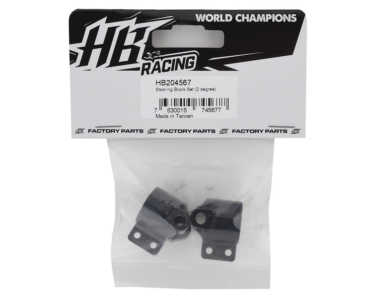 HB Racing D819 Aluminum Steering Block Set (Black) (2) (2 Degree ...