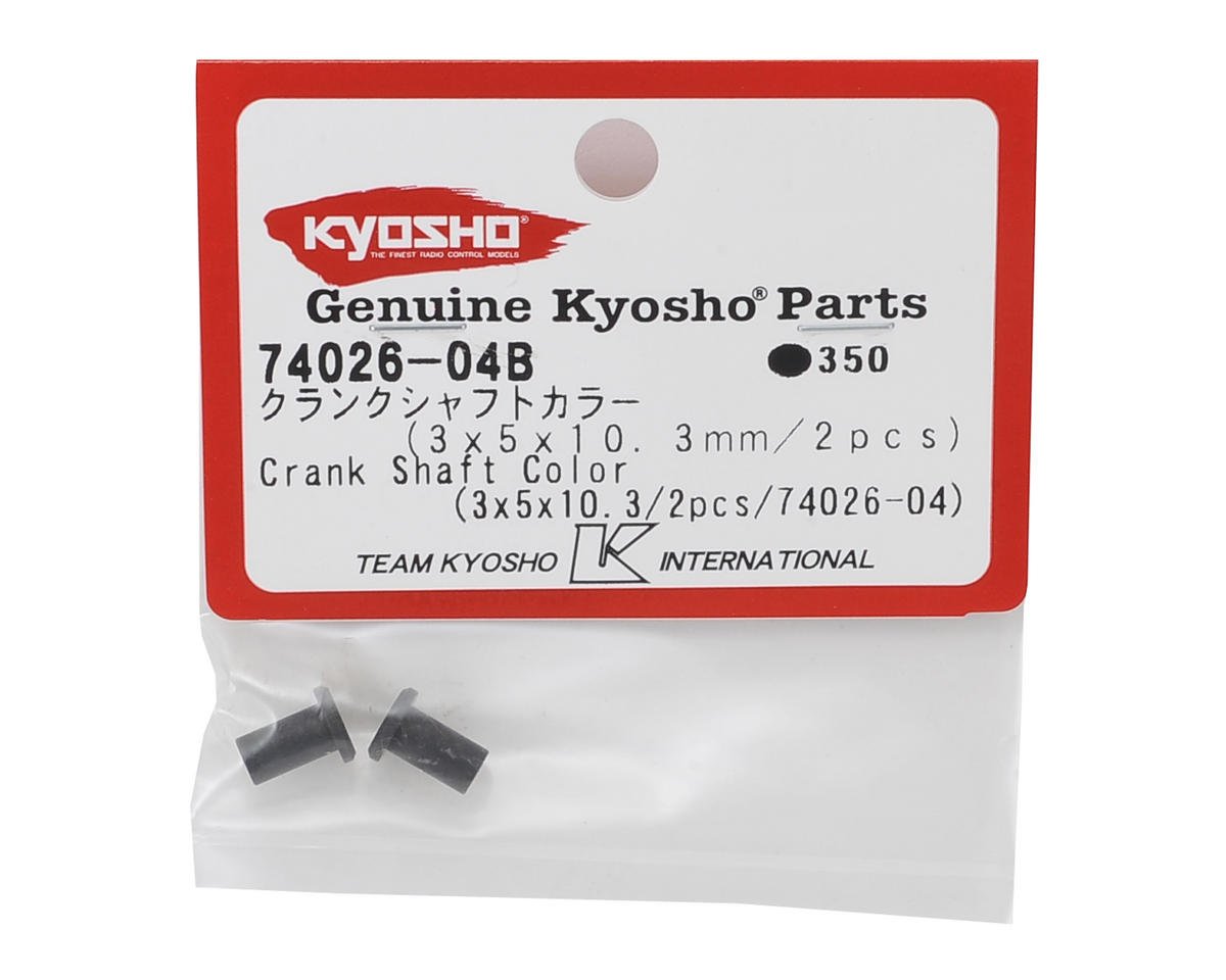 Kyosho 3x5x10.3mm Crank Shaft Collar (2) [KYO74026-04B] - AMain Hobbies