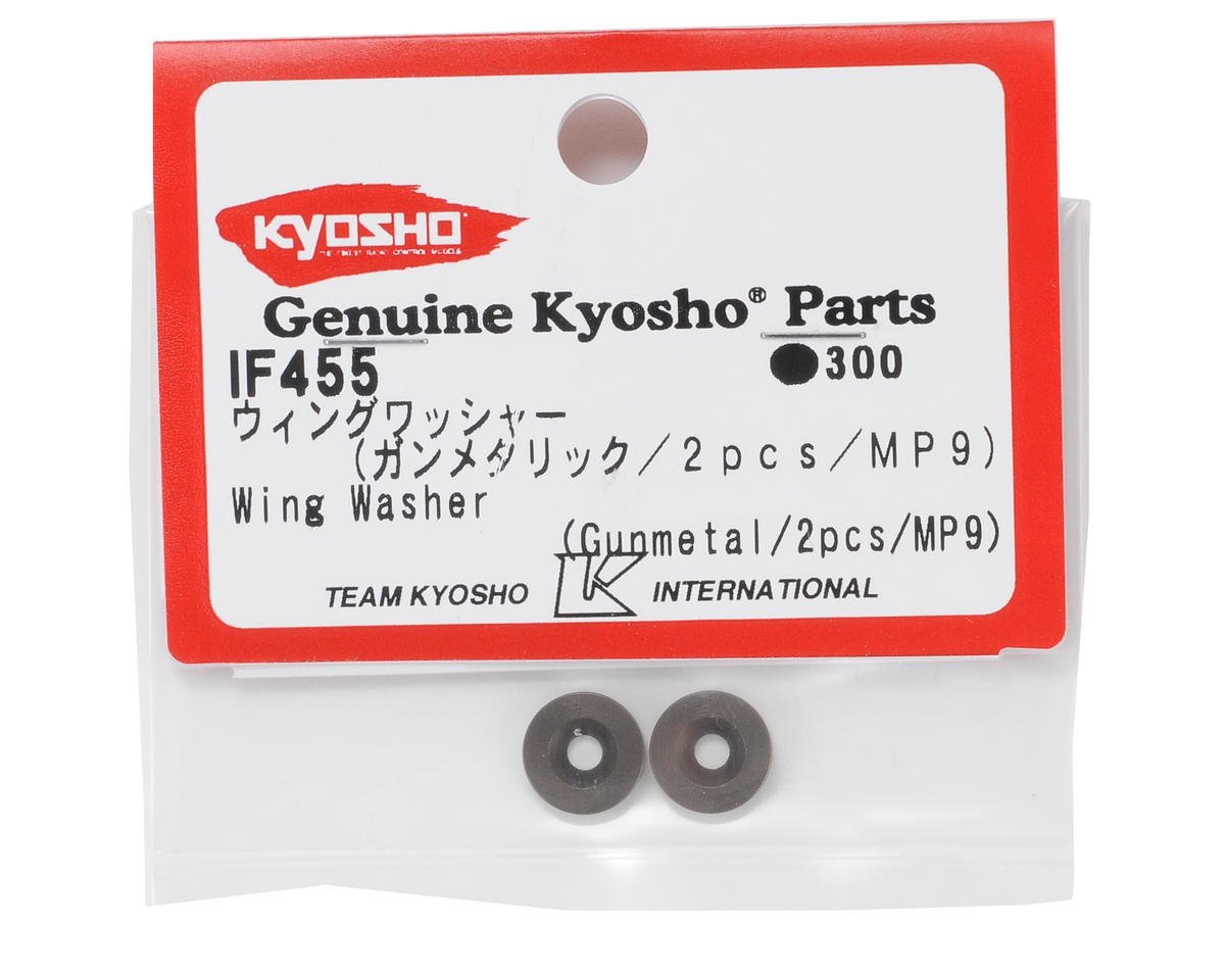 Kyosho Wing Washer (2) [KYOIF455] - AMain Hobbies