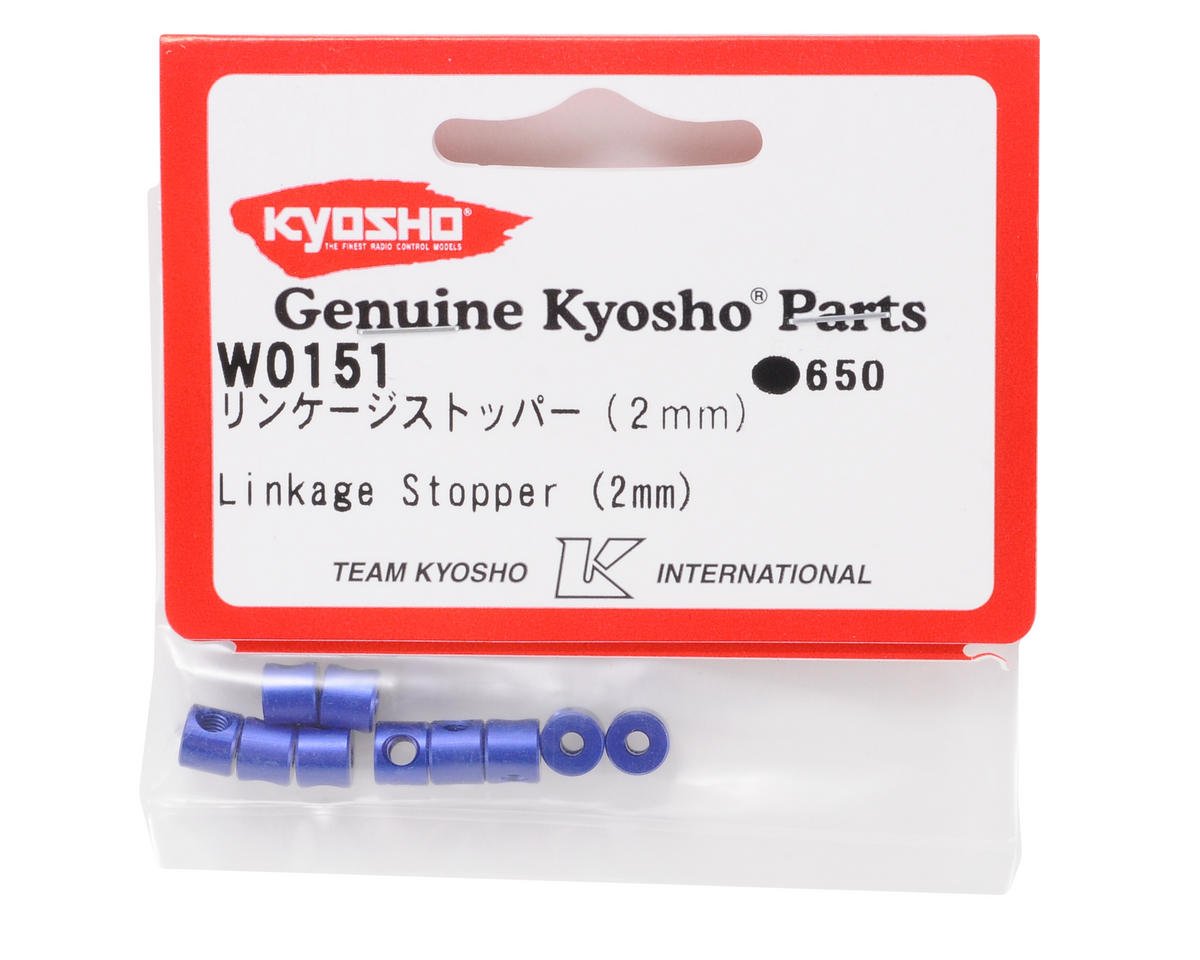 Kyosho 2mm Linkage Stopper (10) [kyow0151] - Amain Hobbies