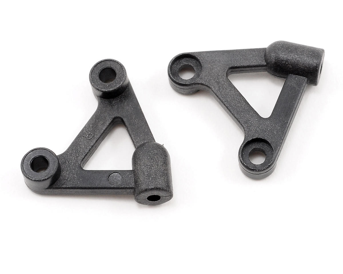 Losi Transmission Mount (2) [LOSB2245] - AMain Hobbies